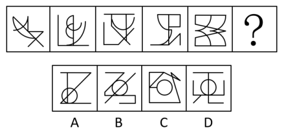 2020年国家公务员考试行测真题及答案（副省级）